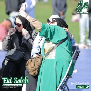 eidwithannoor20