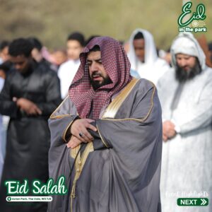 eidwithannoor21