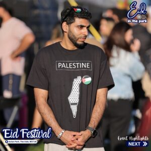 eidwithannoor22