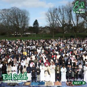 eidwithannoor23