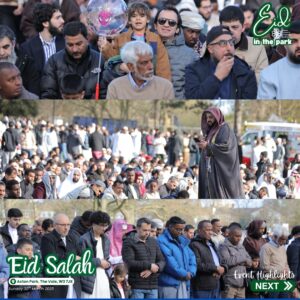 eidwithannoor24
