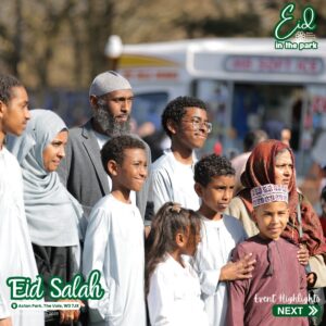 eidwithannoor7